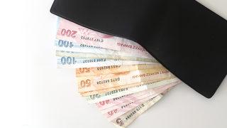 Emekli promosyonunda kamu bankalarından sürpriz hamle! Kesenin ağzını açtılar, 7 bin 500 TL'ye çıkabilir