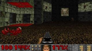 DOOM, hamilelik testinde çalıştırılarak herkesi şaşırtmıştı! Bu kez öyle bir yerde çalıştırıldı ki...