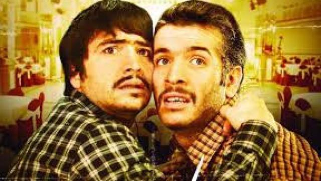 Çalgı Çengi İkimiz filmi oyuncuları fragmanı konusu Ocak 2017 Sinemalarda