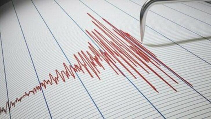 Kahramanmaraş'ta deprem mi oldu? Kahramanmaraş'ta kaç şiddetinde deprem oldu? 14 Mart Kandilli Rasathanesi son depremler