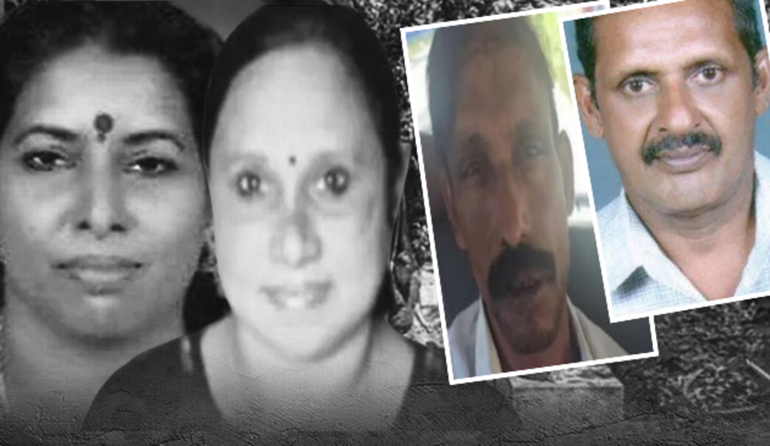 Her satırı korkun&ccedil;! İki kadın &ouml;ld&uuml;r&uuml;ld&uuml;, doğrandı, pişirildi ve cesedin par&ccedil;aları yemek yapılıp yenildi