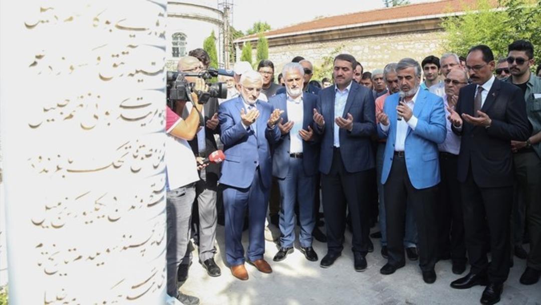 Tarih&ccedil;ilerin Kutbu Halil İnalcık'a 'Ulema Kabri'