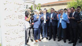 Tarihçilerin Kutbu Halil İnalcık'a 'Ulema Kabri'