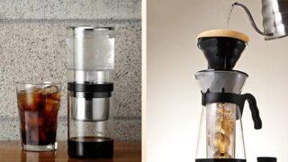 Buzlu kahve âşıklarına özel evde buzlu kahve yapmanızı sağlayacak harika çözümler