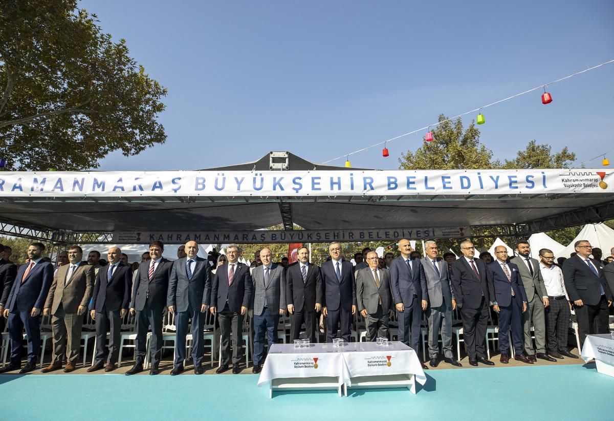 Cumhurbaşkanlığı İletişim Başkanı Altun, 8. Uluslararası Kitap ve K&uuml;lt&uuml;r Fuarı'nın a&ccedil;ılışında konuştu: