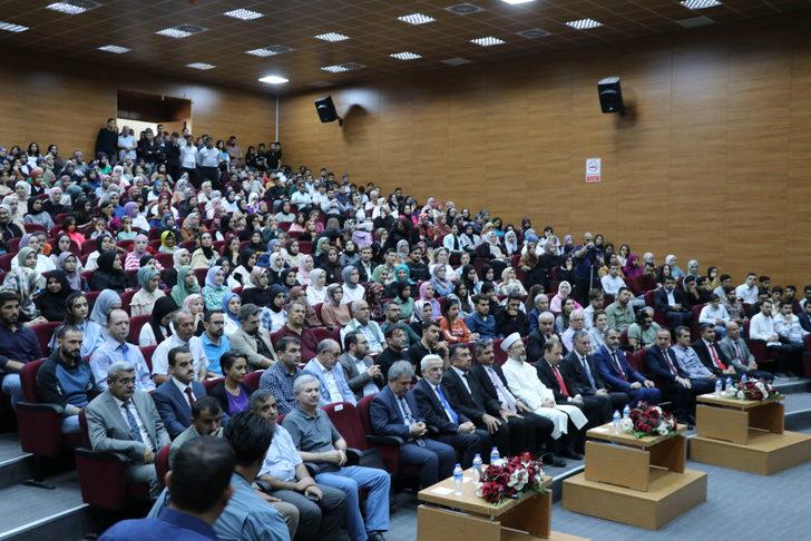 Diyanet İşleri Başkanı Erbaş, Siirt'te üniversite öğrencileriyle bir araya geldi: G3