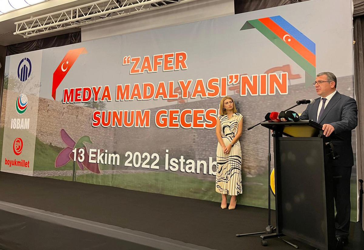 Karabağ Savaşı'nda g&ouml;rev yapan T&uuml;rk gazetecilere madalya
