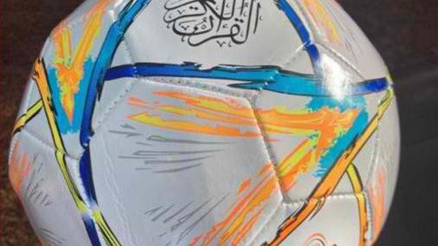 Yunanistan'da skandal görüntü! 'Kuran-ı Kerim' yazılı futbol topları tepkilerin ardından piyasadan toplatıldı