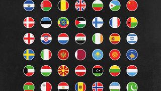 Cumhurbaşkanı Erdoğan'dan, Bartın'daki acıyı paylaşan devletlere ilişkin paylaşım