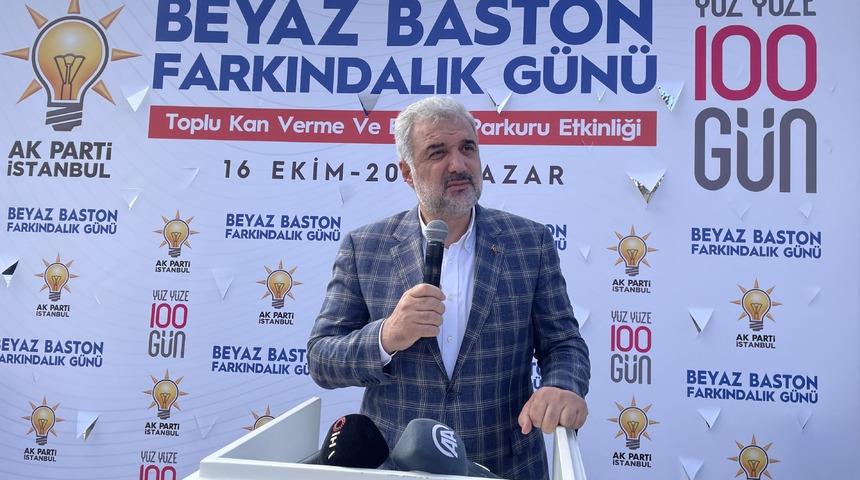 AK Parti İl Başkanlığınca "Beyaz Baston Farkındalık ve Güvenlik Günü"nde etkinlik düzenlendi