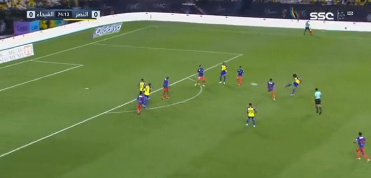 Luiz Gustavo'nun muhteşem golü sonrası Arap spiker çıldırdı! 'Allah Allah!' G2