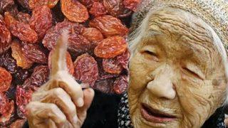 100 yaşına kadar yaşayanların uzun yaşamak isteyenlere önerileri! Bu öneriler oldukça şaşırtıcı