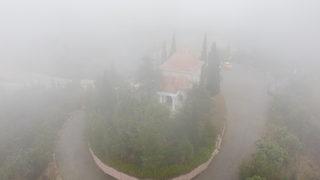 Söğüt'teki tarihi alanlarda sis etkili oldu