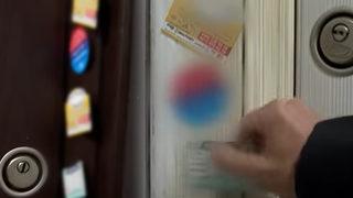 Vatandaşlar dikkat! Hırsızların yeni yöntemi deşifre edildi, kapıdaki magnetler...