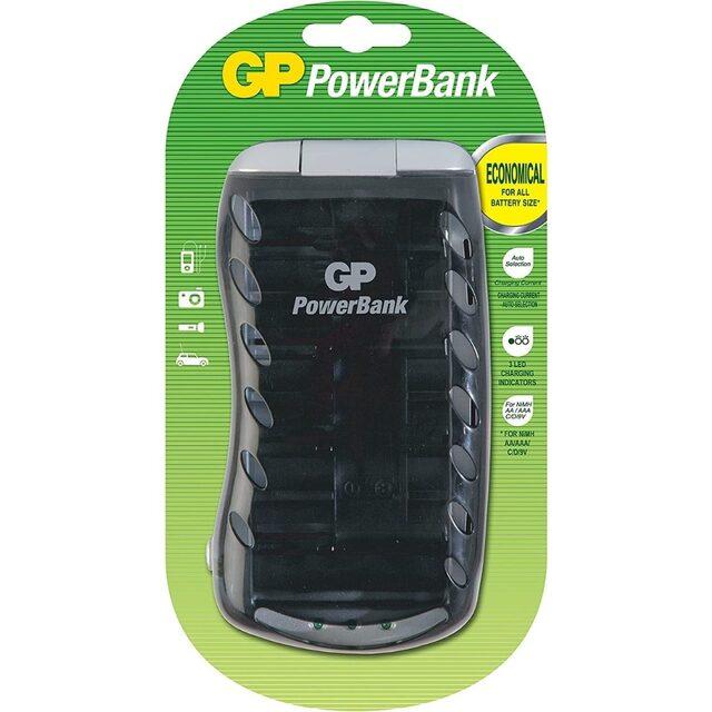 Durable battery chargers that allow you to charge the batteries in your home as quickly as possible.