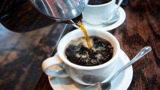 Sabahları uykulu hâlinizi üstünüzden atmanıza yardımcı olacak kafeini yüksek kahve çeşitleri