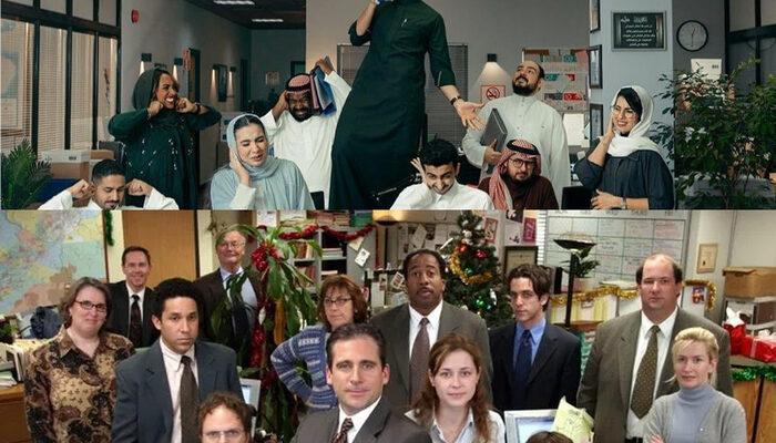 The Office dizisi 'El Mektep' adıyla Suudi Arabistan'a uyarlandı! Afişi sosyal medyada yayınlandı