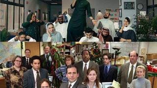 The Office dizisi 'El Mektep' adıyla Suudi Arabistan'a uyarlandı! Afişi sosyal medyada yayınlandı