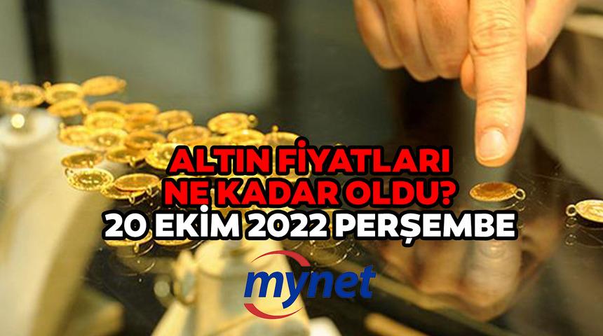 ALTIN FİYATLARI SON DAKİKA! 20 Ekim 2022 Merkez Bankası faiz kararı sonrası güncel gram, çeyrek, yarım, tam altın fiyatları!