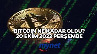 Bitcoin ne kadar? 20 Ekim Bitcoin, Ethereum, Dogecoin ve Ripple kaç dolar/TL oldu?