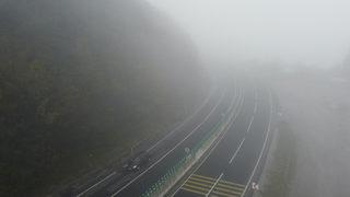 Bolu Dağı'nda sis etkili oluyor