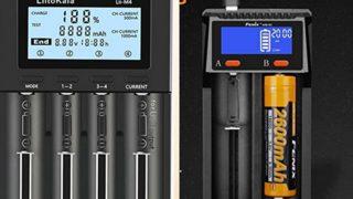 Evinizdeki pilleri en hızlı şekilde doldurmanızı sağlayacak uzun ömürlü pil şarj cihazları