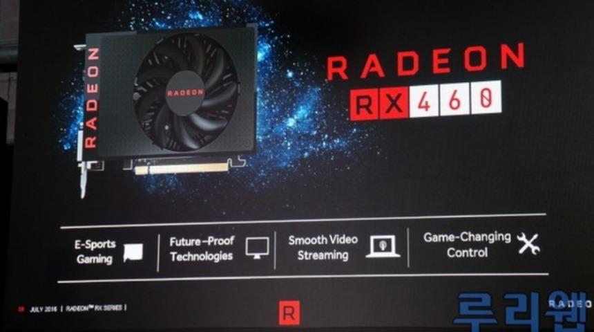 AMD, şaşırtıcı bir iddia ortaya attı!