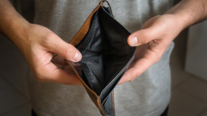 İşsizlik maaşı hakediş hesaplama ve sorgulama nasıl yapılır? İşsizlik maaşı hakediş şartları nelerdir, nasıl alınır?