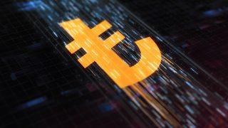 Türk Lirası için tarihi adım! Dijital TL artık test aşamasında