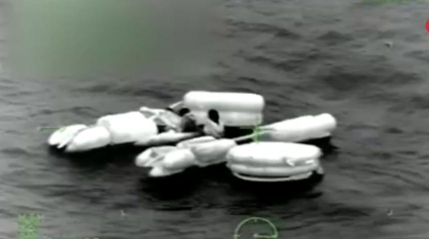 Meksika Körfezi'nde helikopter düştü! Ölü ve yaralılar var! ABD Sahil Güvenliği açıklama yaptı