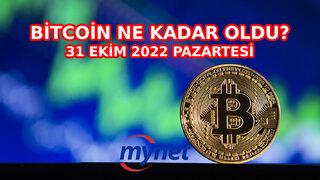 Bitcoin ne kadar? 31 Ekim Bitcoin, Ethereum, Dogecoin ve Ripple kaç dolar/TL oldu?