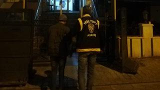 Parktan gelen sese doğru gittiler! Gözlerine inanamadılar... Ekipler harekete geçti