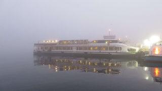 İstanbul Boğazı'nda yoğun sis! Vapur seferleri iptal oldu