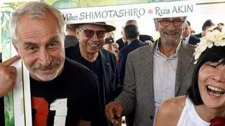 Rıza Akın'ın eşi Miho Shimotashiro kimdir, kaç yaşında? Kardeş Payı oyuncusu Rıza Akın'ın eşi Miho Shimotashiro Japon çıktı!