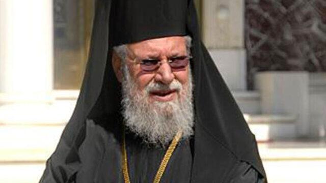 Son dakika: Rum Ortodoks Kilisesi Başpiskoposu 2. Hrisostomos hayatını kaybetti