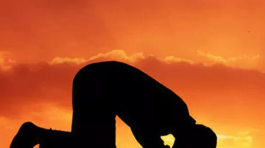 Ay tutulması namazı nasıl kılınır, kaç rekat? Husuf namazı ne zaman kılınır? Diyanet'e göre Ay tutulması namazının kılınışı!