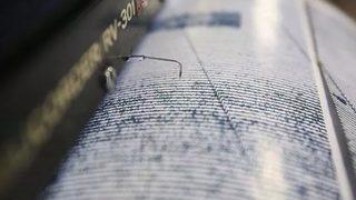 Son dakika! İzmir'de deprem mi oldu, kaç şiddetinde? 7 Kasım Pazartesi İzmir depremi