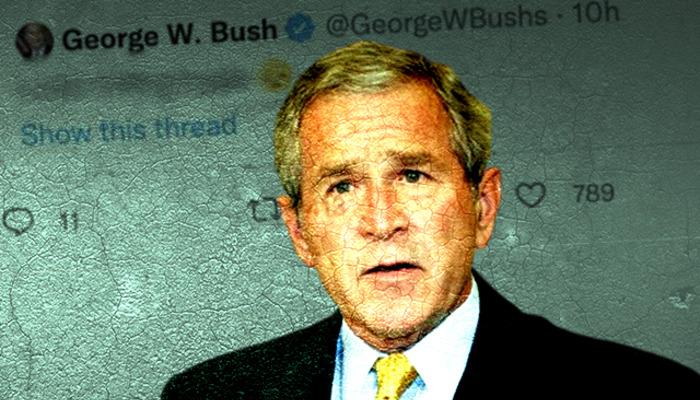 Sosyal medyayı karıştıran 'Bush'! 