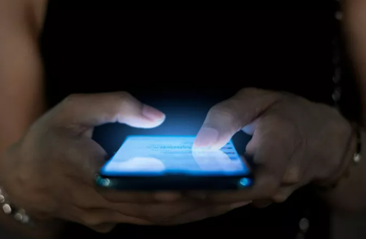 HARCANAN İNTERNET MİKTARINI KONTROL EDİN 