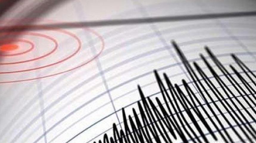 Denizli'de korkutan deprem! AFAD açıkladı...