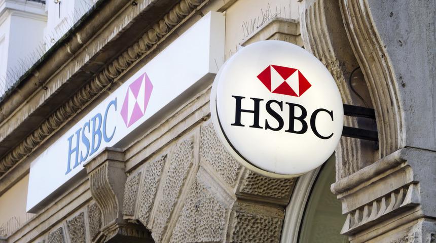 HSBC çalışma saatleri nedir, cumartesi günleri açık mı? HSBC şubeleri saat kaçta açılıyor, kaçta kapanıyor?