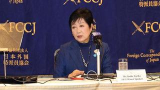 Tokyo Valisi Yuriko'dan enerji krizine ilginç çözüm! Boğazlı kazak giyin