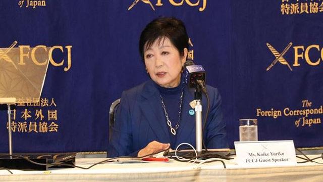 Tokyo Valisi Yuriko'dan enerji krizine ilginç çözüm! Boğazlı kazak giyin