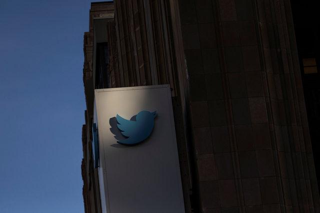Twitter corporate headquarters building in San Francisco, California