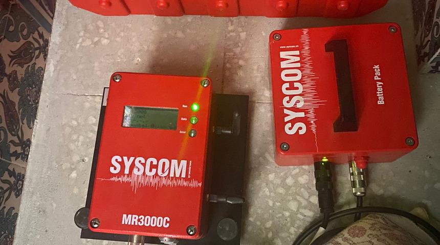 İstanbul Ataşehir'de kurulu! İlk defa veri alındı... Yeni nesil cihaz Düzce'deki depremi kaydetti