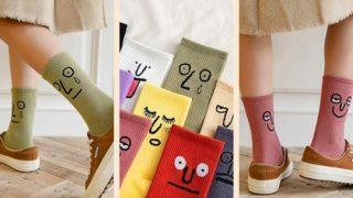 Z kuşağından birine hediye almak zorundaysanız bu listeye kesinlikle göz atmalısınız