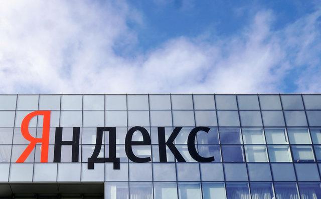FILE PHOTO: The logo of Russian internet group Yandex is pictured at the company's headquarter in Moscow