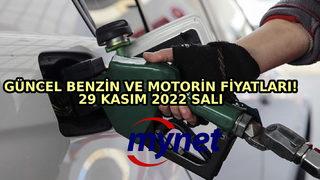 MOTORİN FİYATINA BİR İNDİRİM DAHA! Benzin ne kadar? Mazot kaç TL? 29 Kasım güncel benzin ve motorin fiyatları!