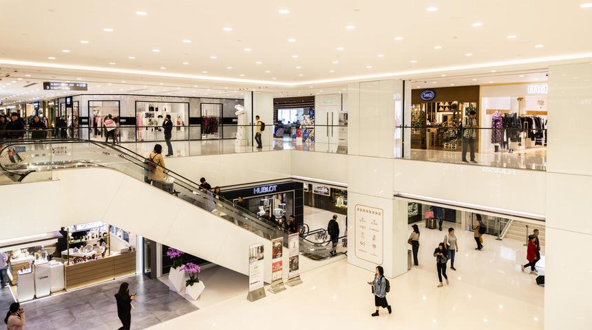 Capitol AVM &ccedil;alışma saatleri nedir? Capitol AVM saat ka&ccedil;ta a&ccedil;ılıyor, ka&ccedil;ta kapanıyor?