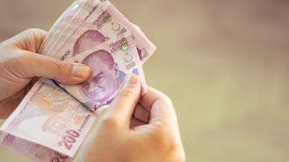 SON DAKİKA | Memur ve emekli için 5 aylık zam oranı ne olacak? 10 bin lirayı geçiyor! İşte meslek meslek 5 aylık zamlı rakamlar...